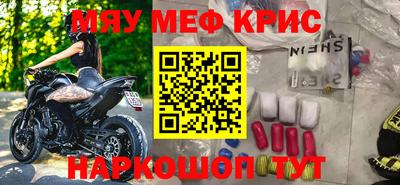 гашиш Рузаевка