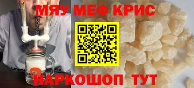 дистиллят марихуана Севастополь