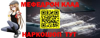 дистиллят марихуана Севастополь