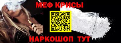 ALPHA-PVP Свободный