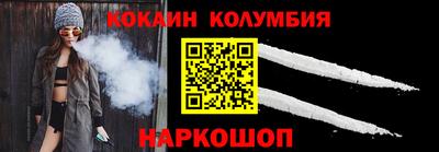 ALPHA-PVP Свободный