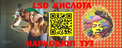 гашиш Рузаевка
