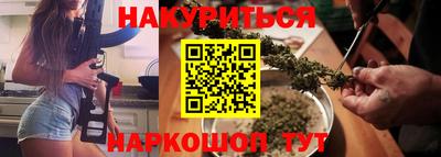 мефедрон Рязань