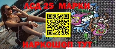 мефедрон Рязань