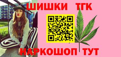 мефедрон Рязань