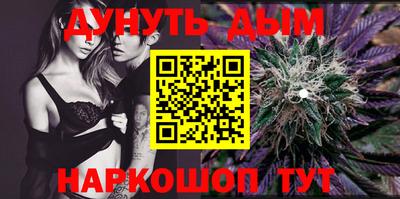 мефедрон Рязань
