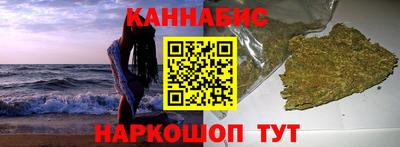 ALPHA-PVP Свободный