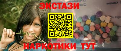 гашиш Рузаевка