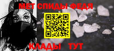 соль курить ск Рыбинск