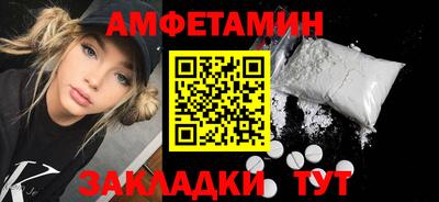 соль курить ск Рыбинск