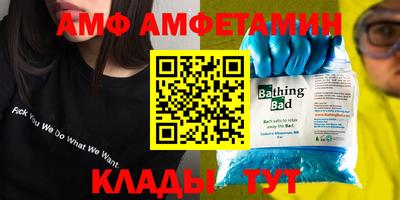 мефедрон Рязань