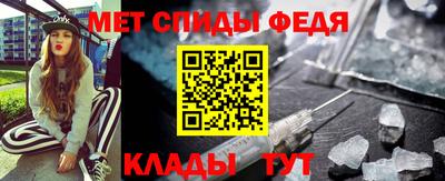 дистиллят марихуана Севастополь