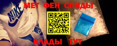 соль курить ск Рыбинск
