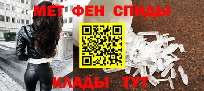 соль курить ск Рыбинск