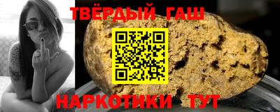 мефедрон Рязань
