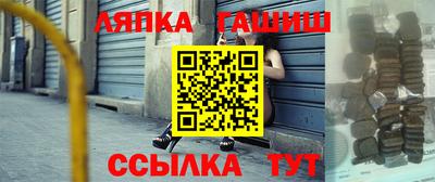 ALPHA-PVP Свободный