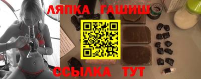 мефедрон Рязань