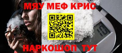 ALPHA-PVP Свободный