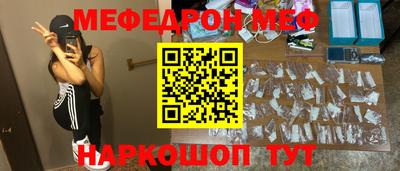 гашиш Рузаевка