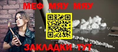 гашиш Рузаевка