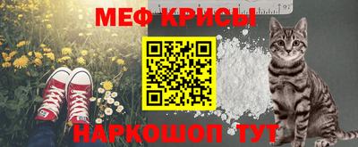гашиш Рузаевка