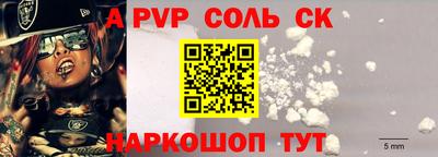 гашиш Рузаевка