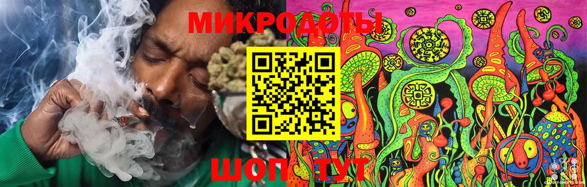 Псилоцибиновые грибы Magic Shrooms  Вход с VPN  Северск  Галлюциногенные грибы мицелий 